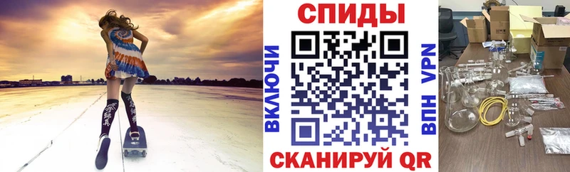 цены наркотик  Сорочинск  ссылка на мегу маркетплейс  мориарти официальный сайт  Amphetamine VHQ 