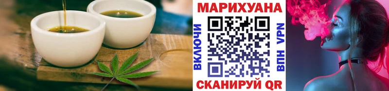 mega ссылка  дарнет шоп  Сорочинск  Cannafood марихуана 