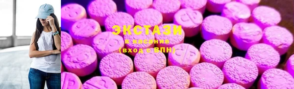 COCAINE Алексин
