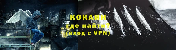 спайс Алзамай