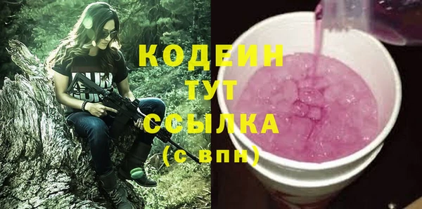 гидропоника Пересвет