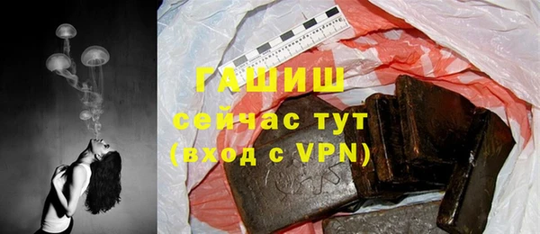 спайс Алзамай