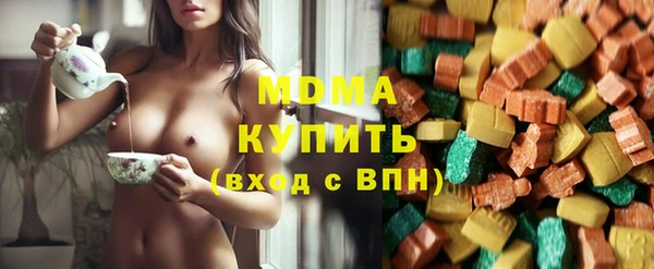спайс Алзамай