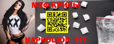 дурь Пугачёв