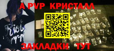 марки lsd Пушкино