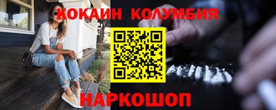 марки lsd Пушкино