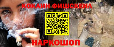 дживик Пыть-Ях