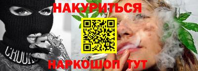 марки lsd Пушкино