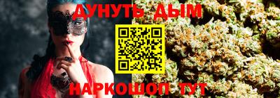 дурь Пугачёв