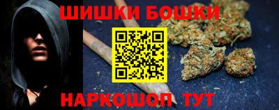 дживик Пыть-Ях