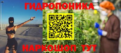дживик Пыть-Ях