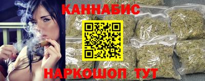 марки lsd Пушкино