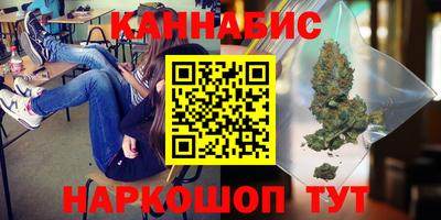 марки lsd Пушкино