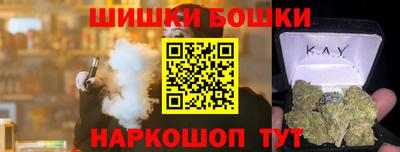 дживик Пыть-Ях