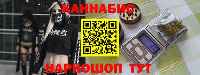дурь Пугачёв