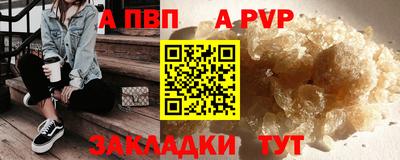 марки lsd Пушкино