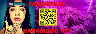 марки lsd Пушкино