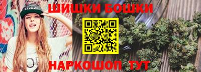 марки lsd Пушкино