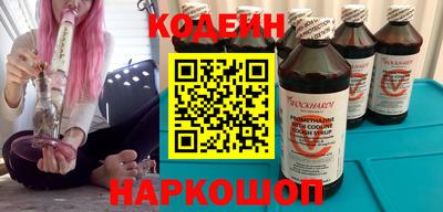 дурь Пугачёв