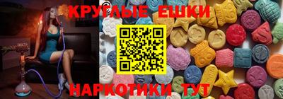 дживик Пыть-Ях