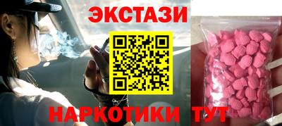 дживик Пыть-Ях