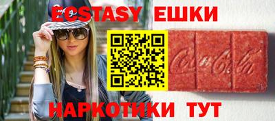 дживик Пыть-Ях