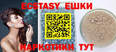 дживик Пыть-Ях
