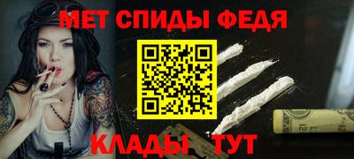 дурь Пугачёв