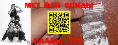 дживик Пыть-Ях