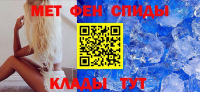 марки lsd Пушкино