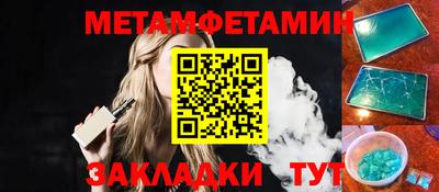 марки lsd Пушкино