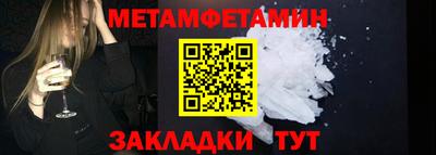 дурь Пугачёв