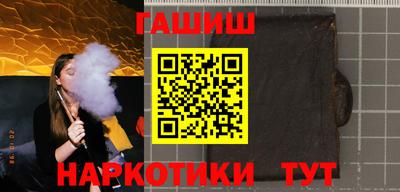 марки lsd Пушкино