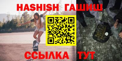 дурь Пугачёв