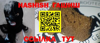 дживик Пыть-Ях