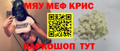 дживик Пыть-Ях