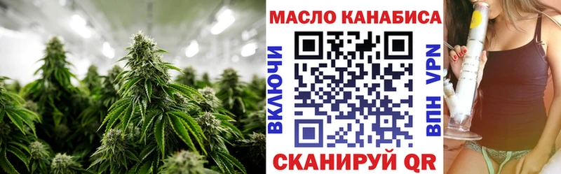 Дистиллят ТГК Wax  Сорочинск 
